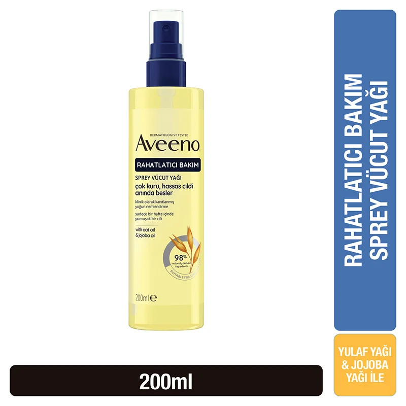 زيت جسم بخاخ 200 مل من أفينو Aveeno