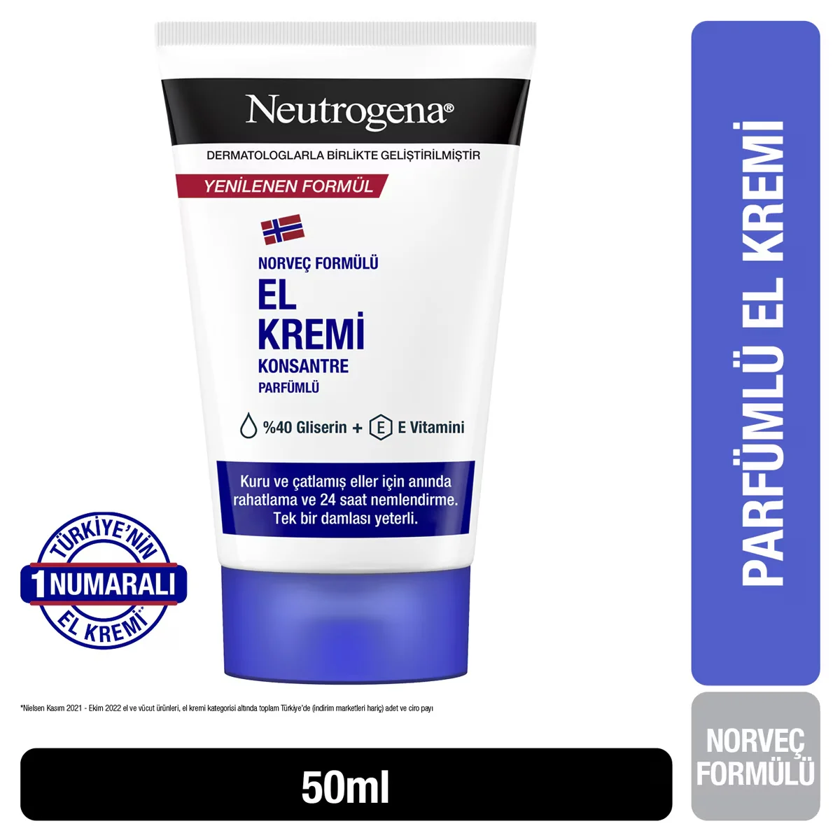 Neutrogena كريم اليدين المعطر من نيتروجينا 50 مل