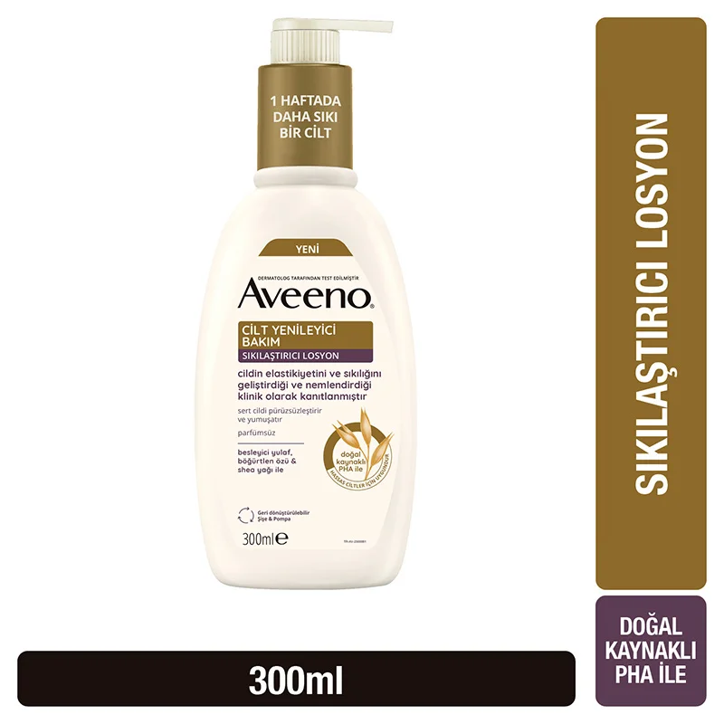 Aveeno Skin Renewal Firming Lotion 300 ml