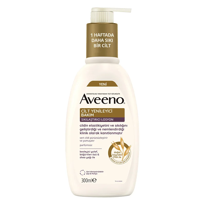Aveeno Skin Renewal Firming Lotion 300 ml
