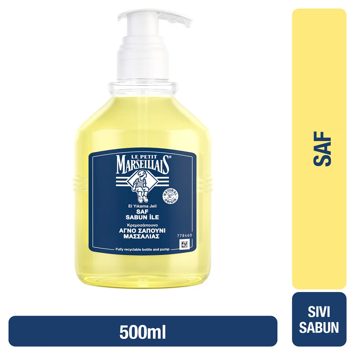 Le Petit Marseillais Olive Oil Pure Liquid Soap 500 ml