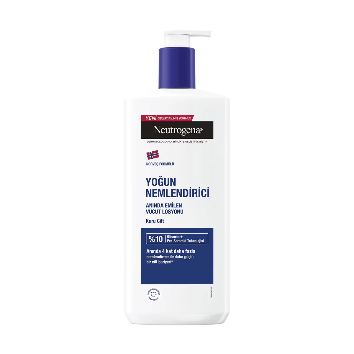 Neutrogena لوشن نيتروجينا المرطب المكثف للجسم 250 مل