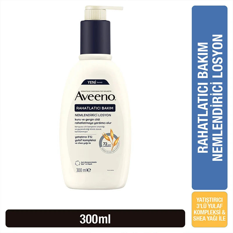 Увлажняющий крем Aveeno 300 мл