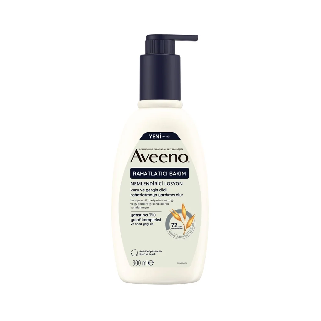 Увлажняющий крем Aveeno 300 мл