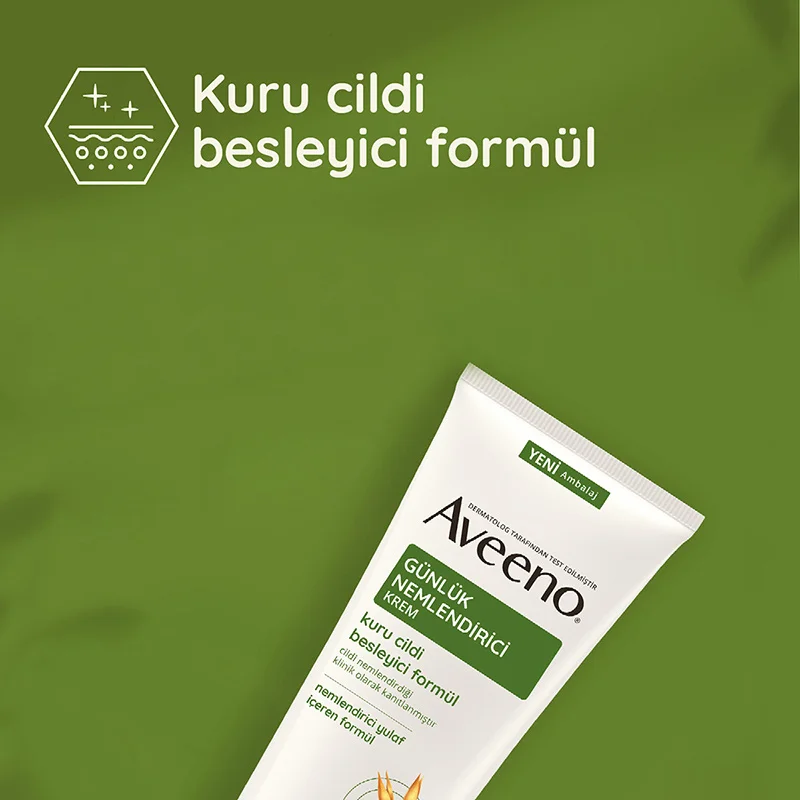 Крем для лица увлажняющий Aveeno 100 мл