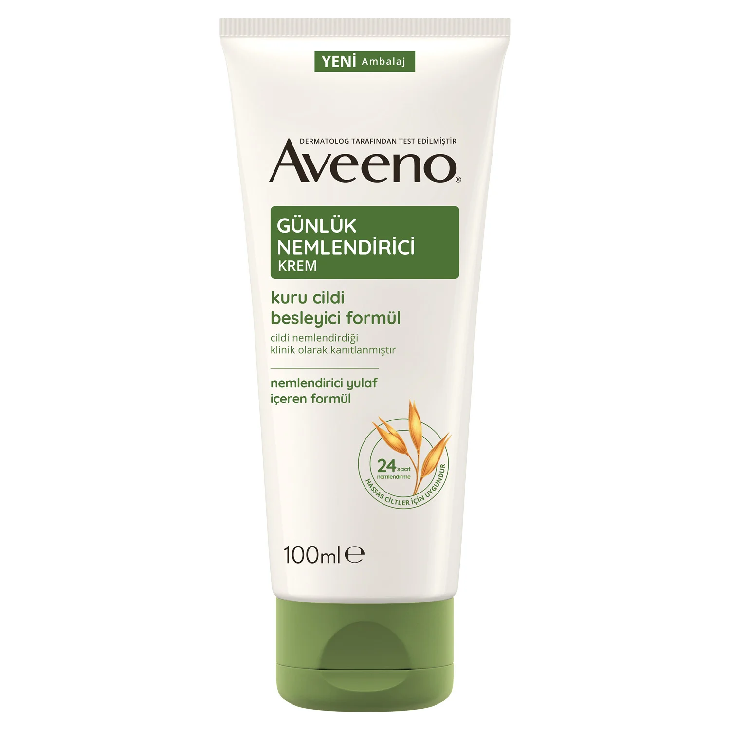 Крем для лица увлажняющий Aveeno 100 мл