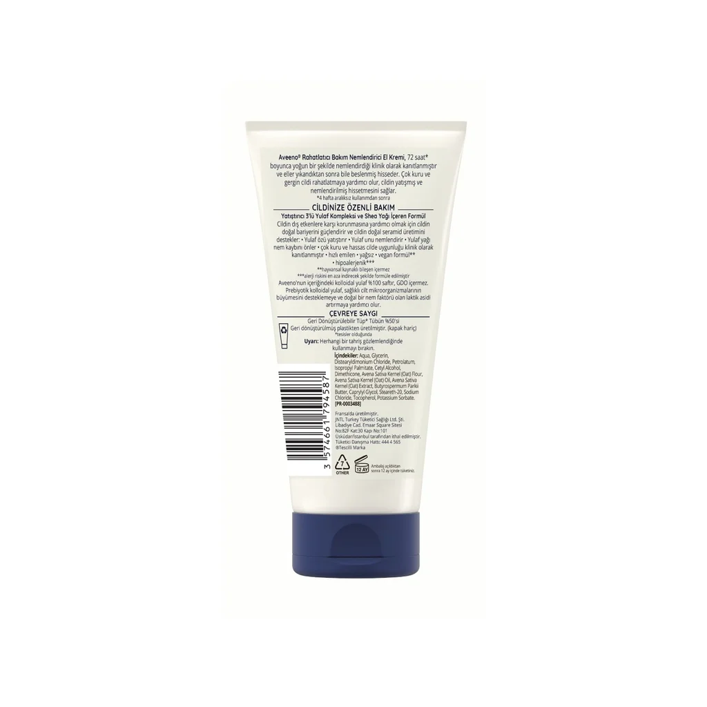 Aveeno Hand Cream 75 ml