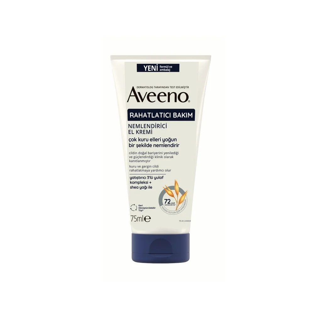 Крем для рук Aveeno 75 мл