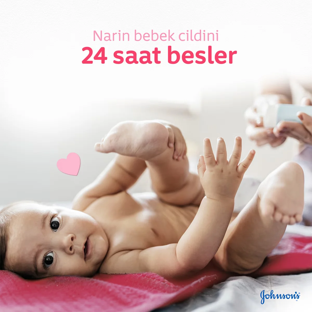 Лосьон для тела Johnson's Baby 300 мл