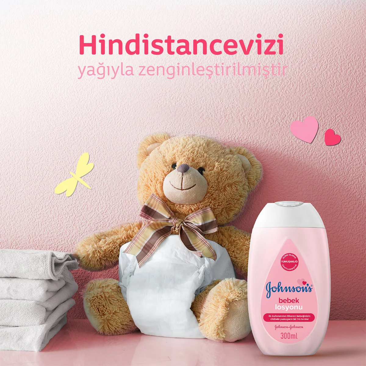Лосьон для тела Johnson's Baby 300 мл