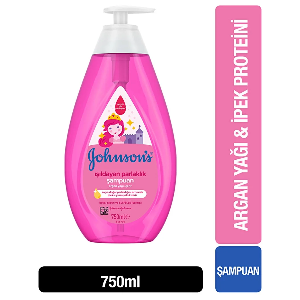 Шампунь для детей Johnson's Baby Shine 750 мл