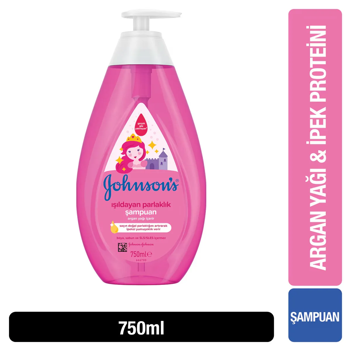 Шампунь для детей Johnson's Baby Shine 750 мл