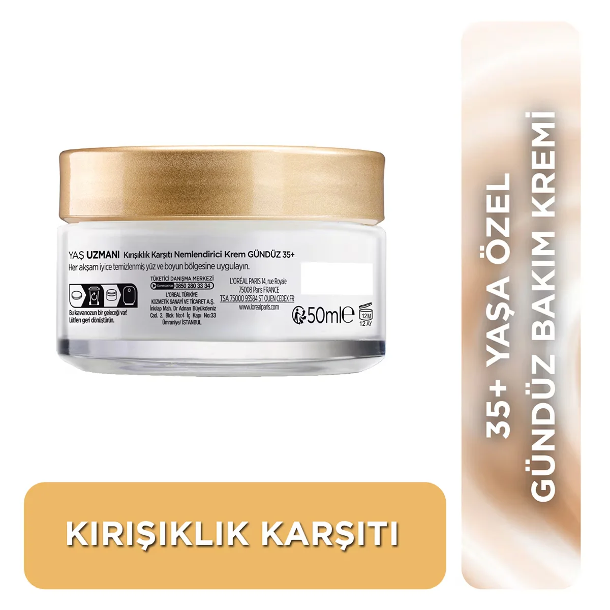 Loreal Paris Age Expert 30+ Anti-Wrinkle Moisturizing Cream 50 ml