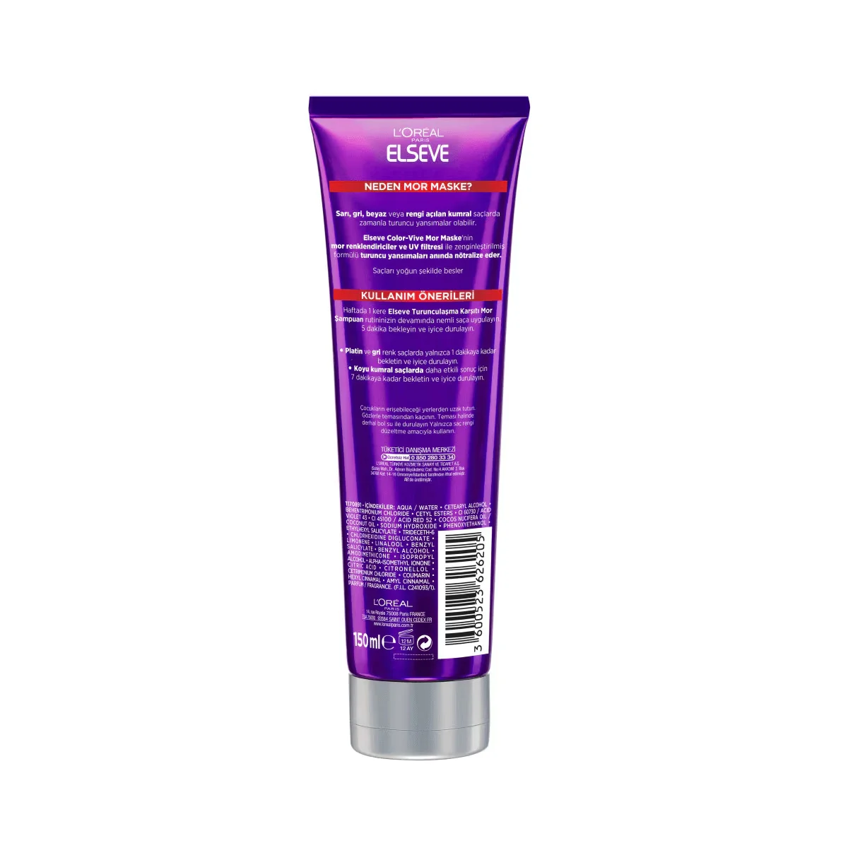 Маска L'Oréal Paris Elseve Color Vive Purple 150 мл