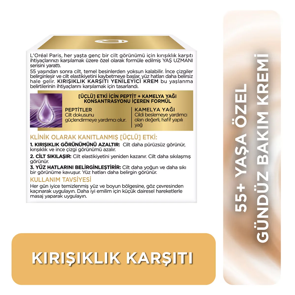 L'Oréal Paris Age Expert 50+ Anti-wrinkle Renewal Cream 50 ml