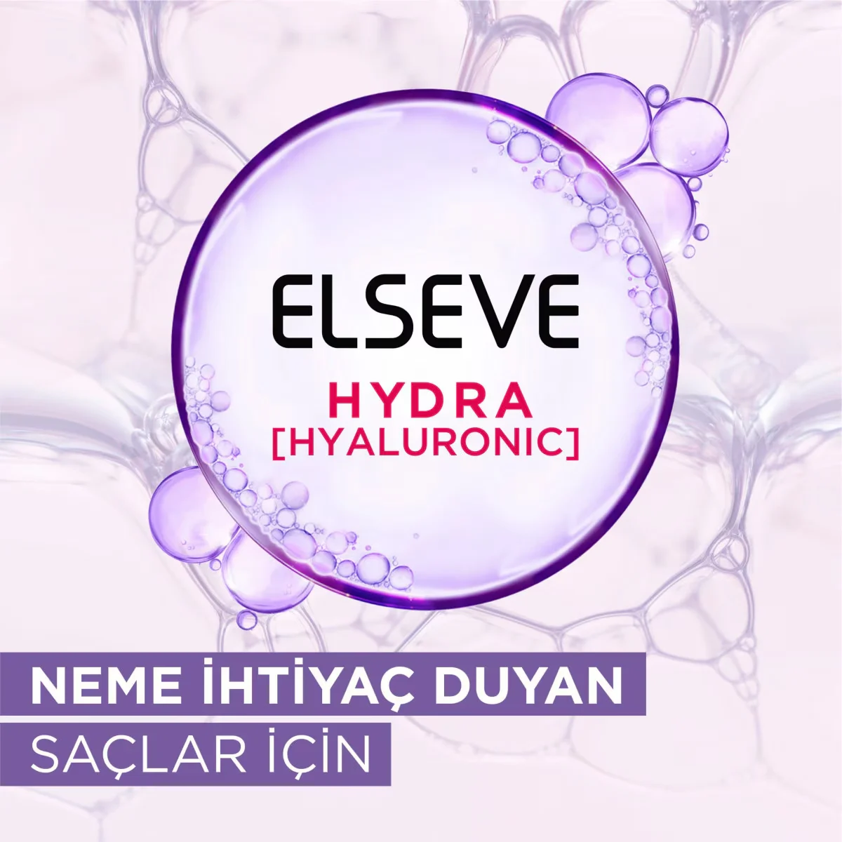 L'Oréal Paris Elseve Hydra Hyaluronic Moisture Plumping Serum 150 ml