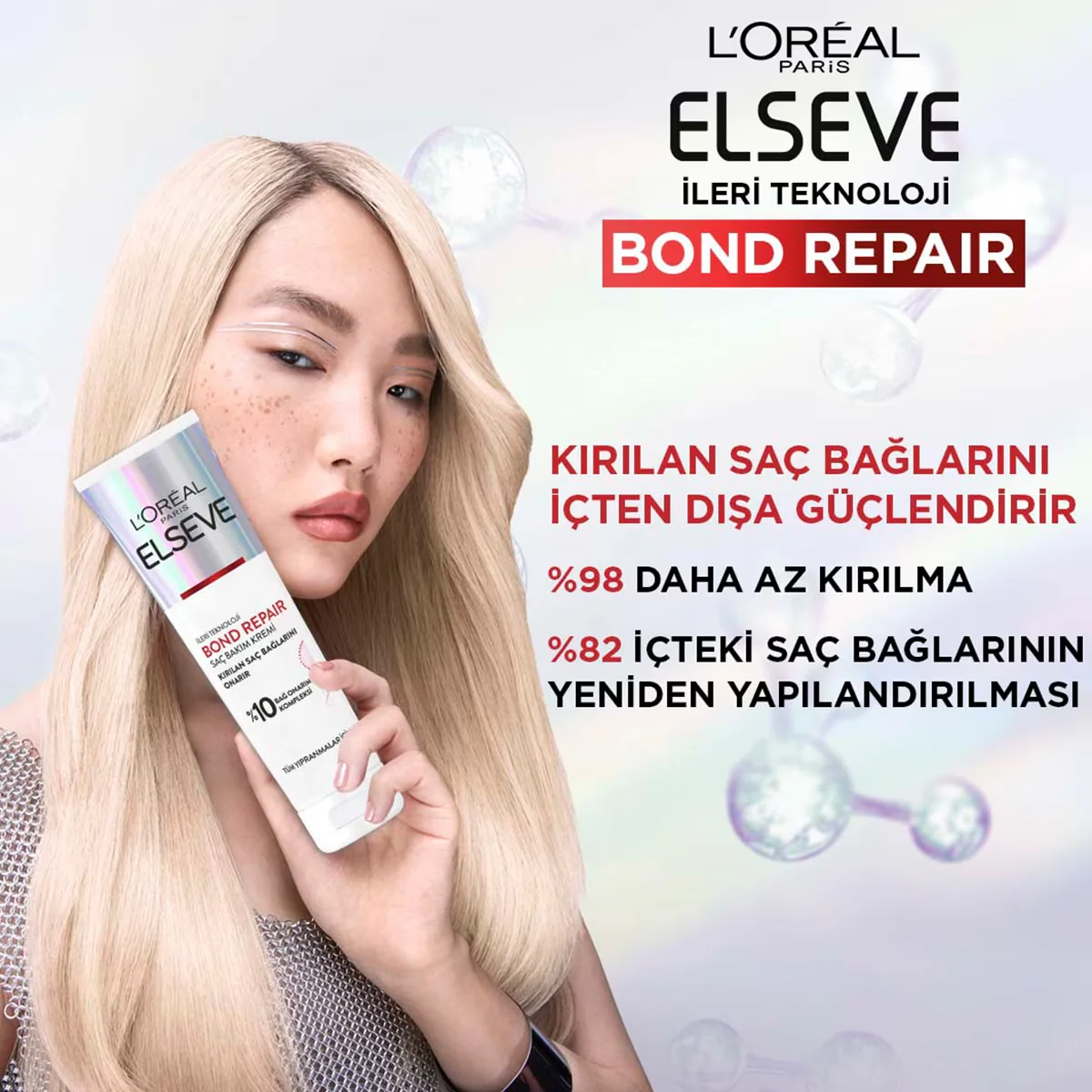 Кондиционер для волос L'Oréal Paris Elseve Bond Repair 150 мл