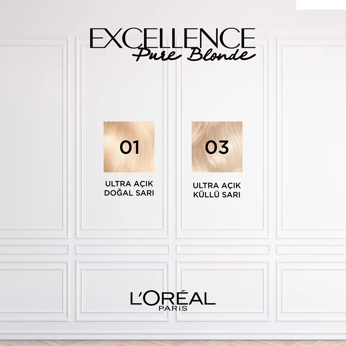 L'Oreal Paris صبغة شعر لوريال باريس إكسلنس بيور بلوند، أشقر رمادي فاتح للغاية 03، قطعة واحدة