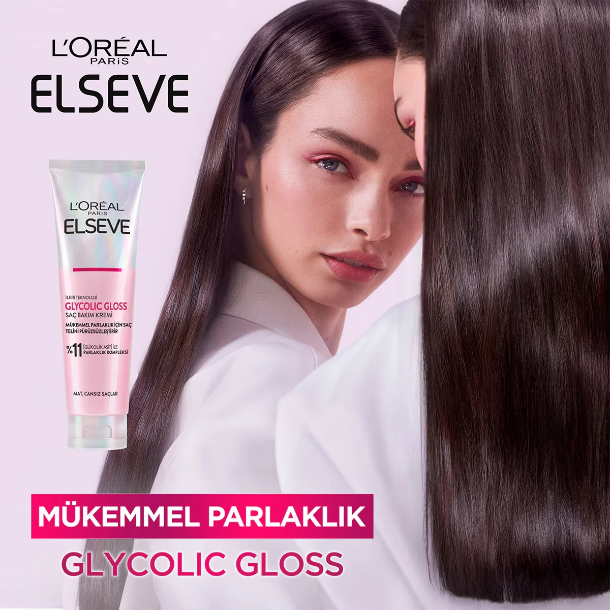 Придайте волосам сияние и гладкость с Elseve Glycolic Gloss