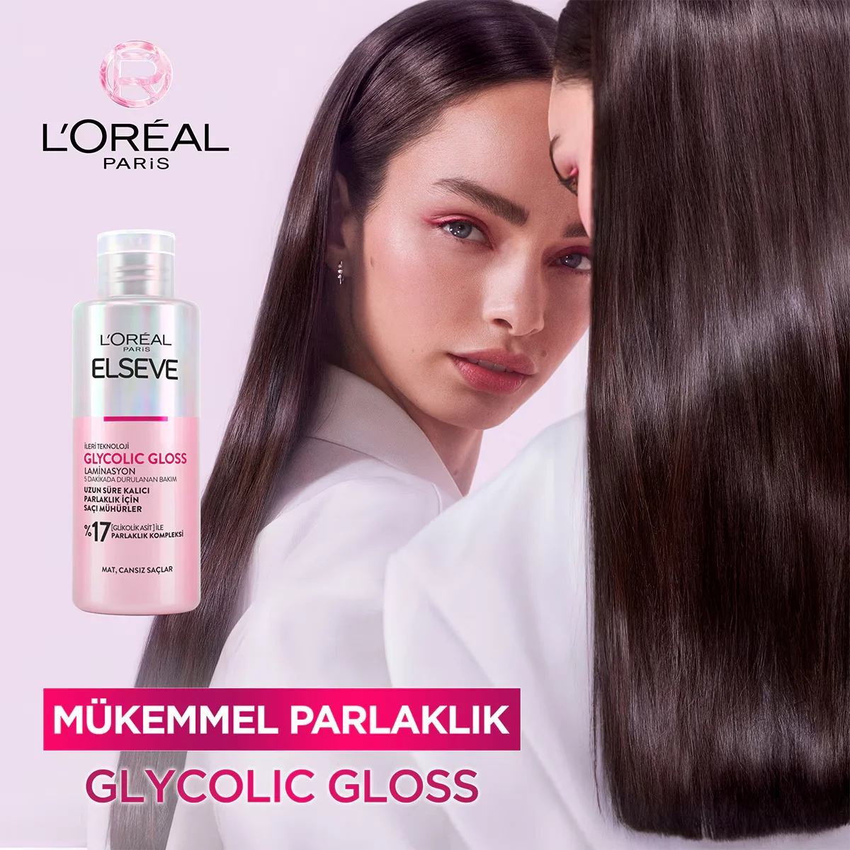 استعيدي لمعان شعرك: Elseve Glycolic Gloss للعناية الفائقة