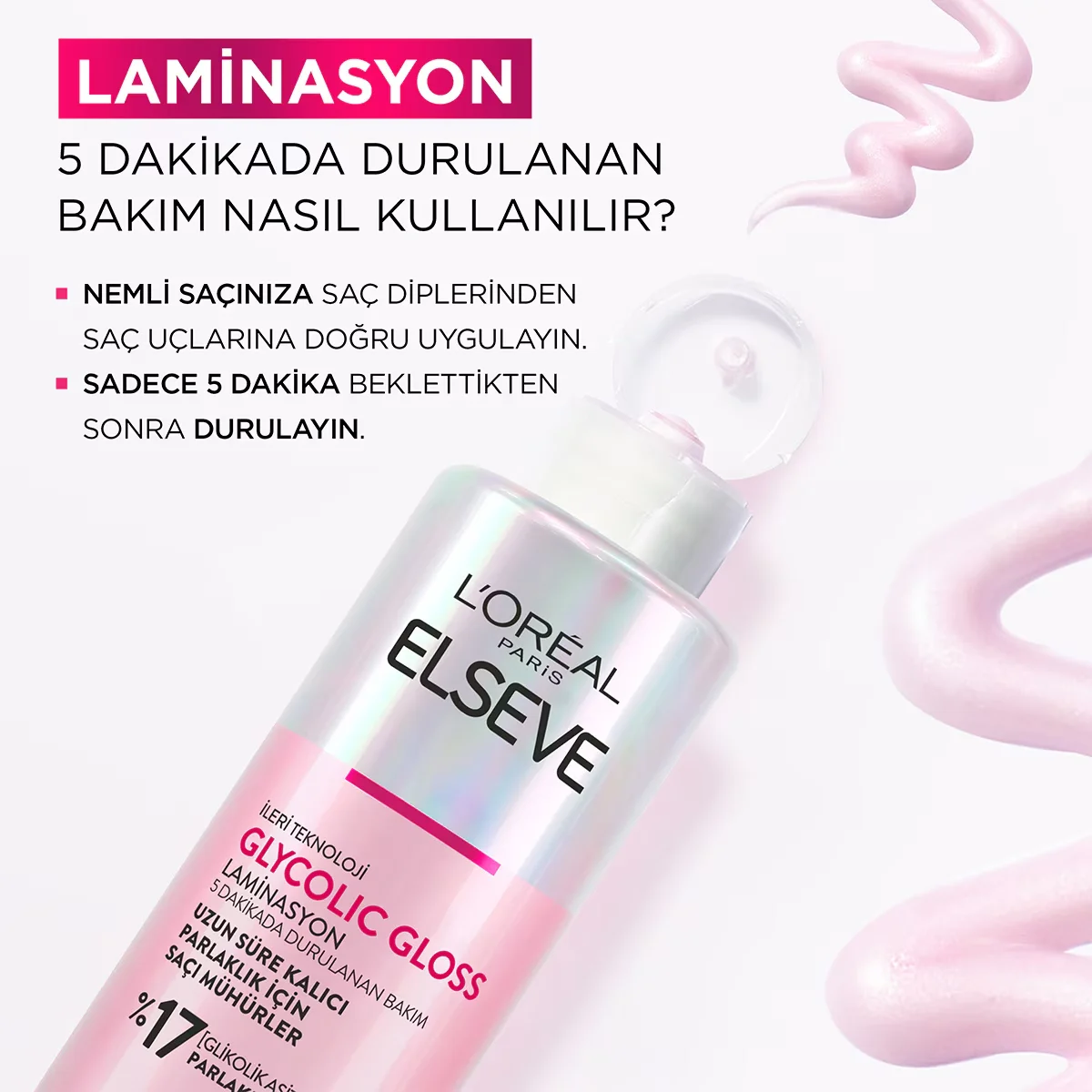 استعيدي لمعان شعرك: Elseve Glycolic Gloss للعناية الفائقة