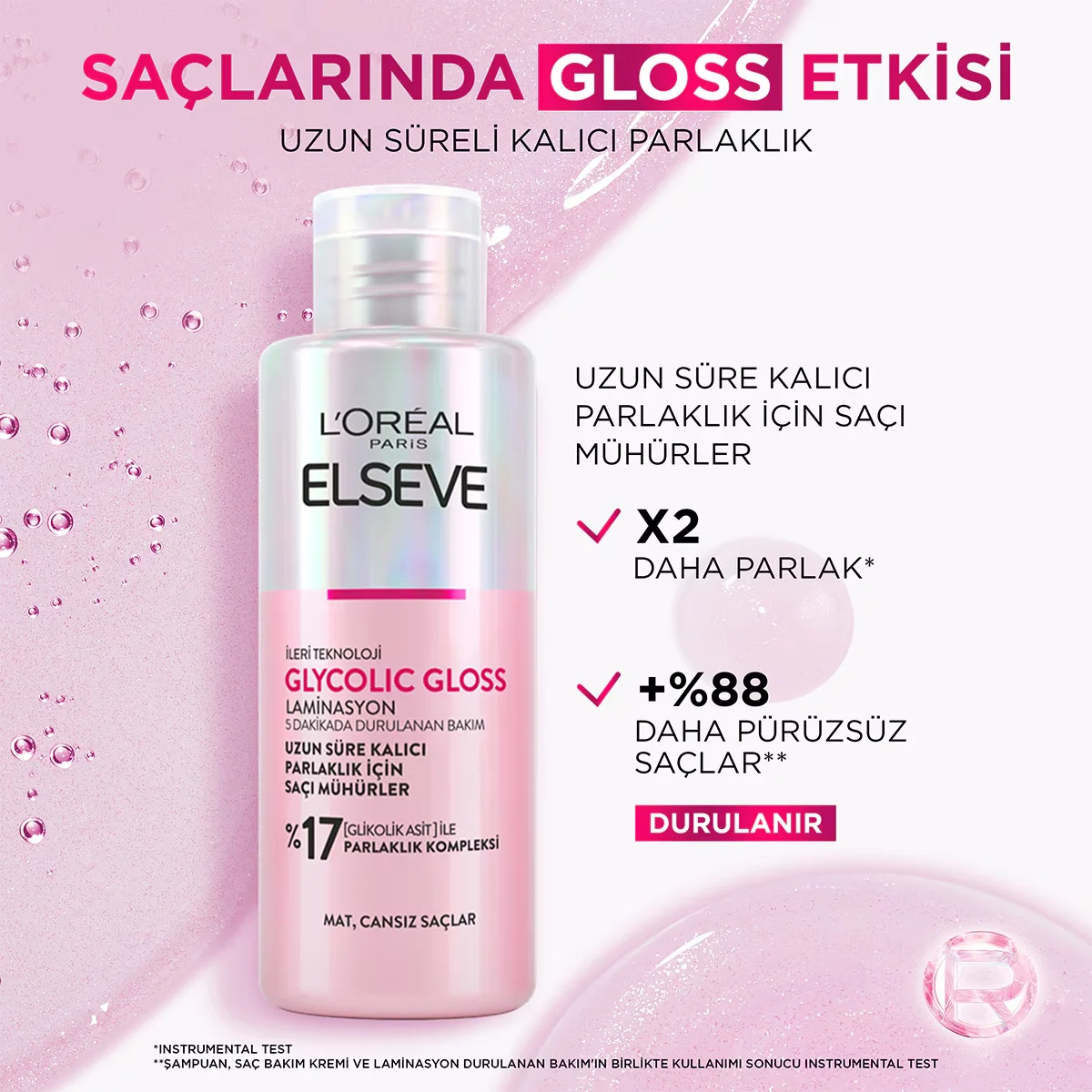 استعيدي لمعان شعرك: Elseve Glycolic Gloss للعناية الفائقة