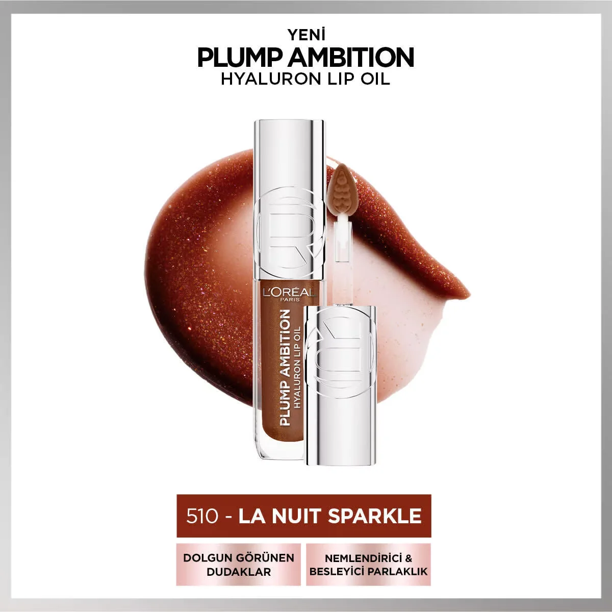 L'Oréal Paris Пухлые амбиции Гиалуроновое масло для губ Увлажняющий блеск для губ 510 la Nuit Sparkle