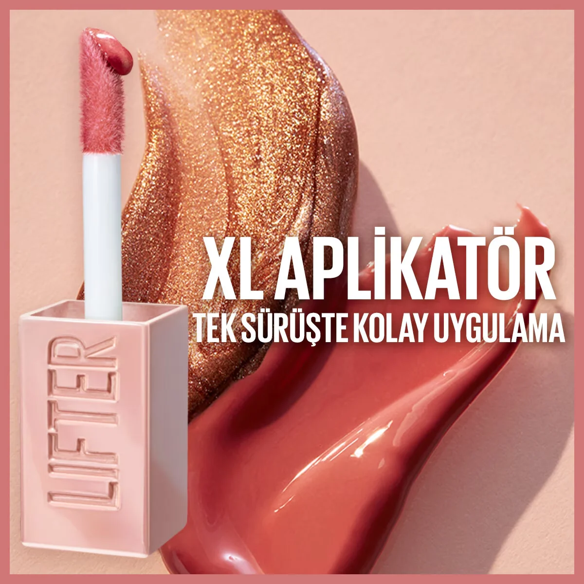 Придайте губам объем и гладкость с Maybelline Lifter Gloss