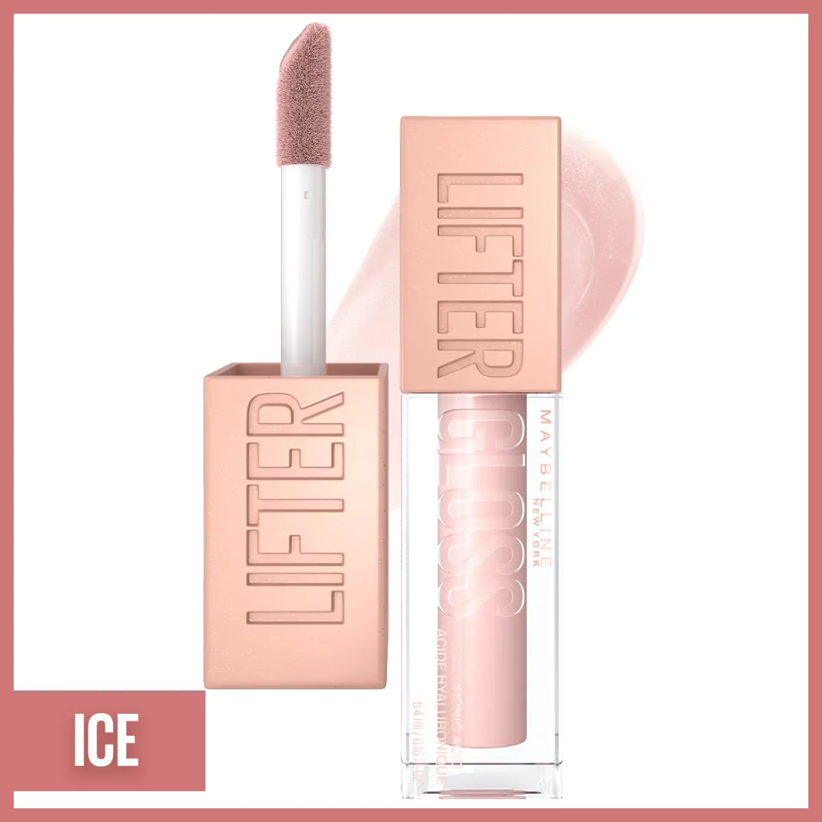 احصلي على شفاه ممتلئة، ناعمة ومشرقة مع ملمع Maybelline