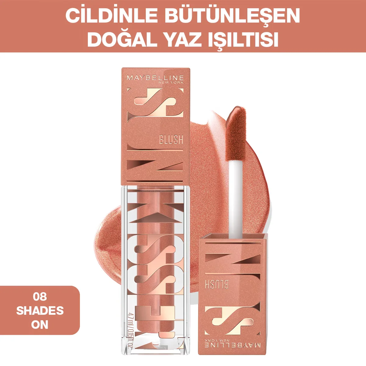 Румяна жидкие Maybelline New York Sunkisser 08