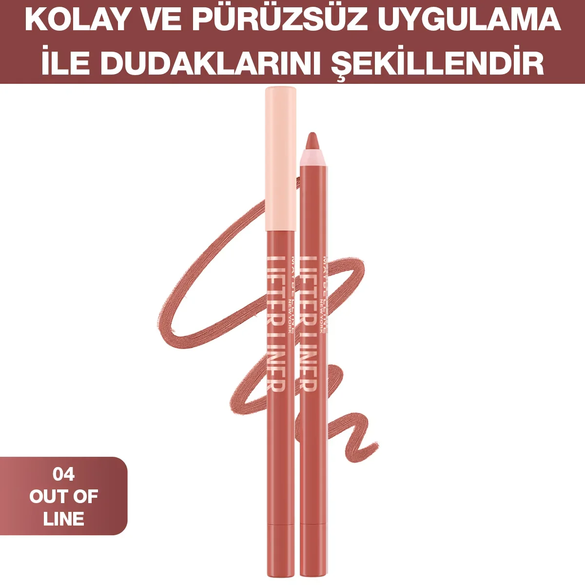 Карандаш для губ Maybelline Lifter Liner 04 Out Of Line