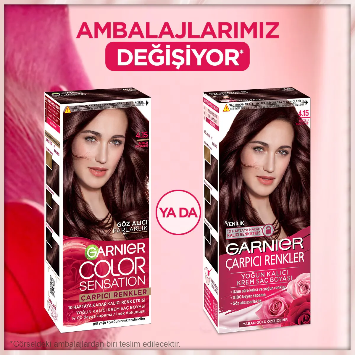 Краска для волос Garnier Страйкинг Колорс для ярких натуральных оттенков
