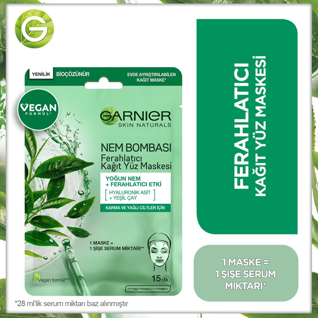 Garnier قناع غارنييه مويستشر بومب الورقي المنعش للوجه 28 جم
