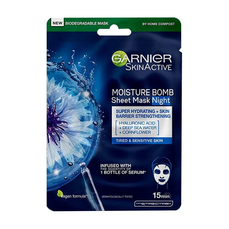Garnier قناع غارنييه مويستشر بومب الليلي للوجه، 28 غرام