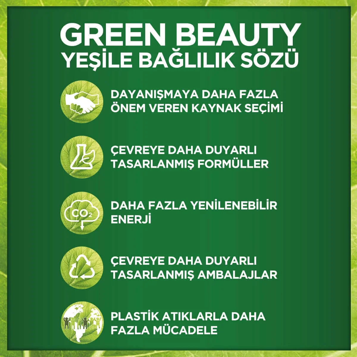 Маска для губ увлажняющая Garnier 5 г