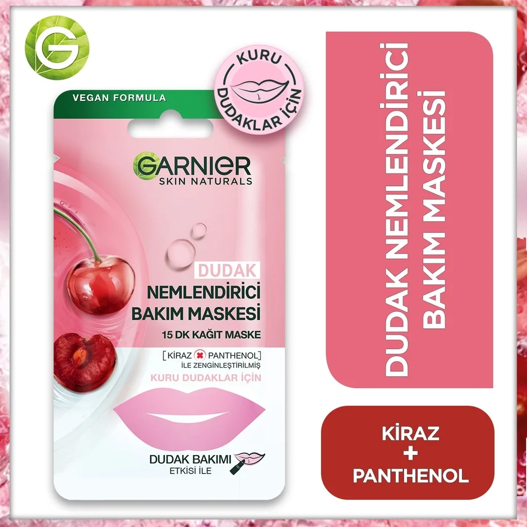 Маска для губ увлажняющая Garnier 5 г