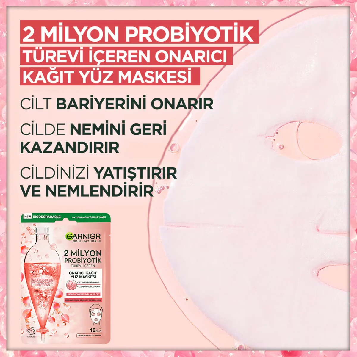 Маска для лица Garnier с пробиотиками 22 г