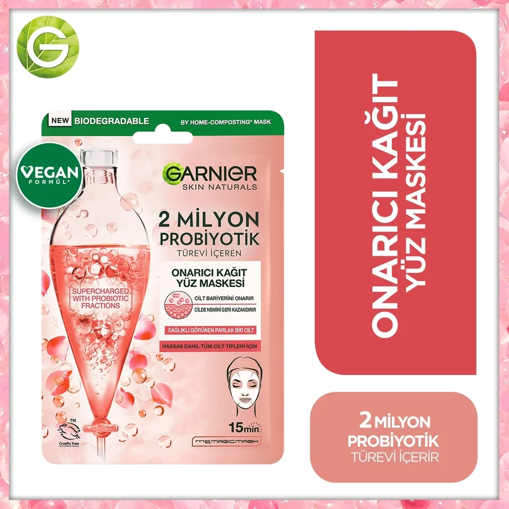 Маска для лица Garnier с пробиотиками 22 г