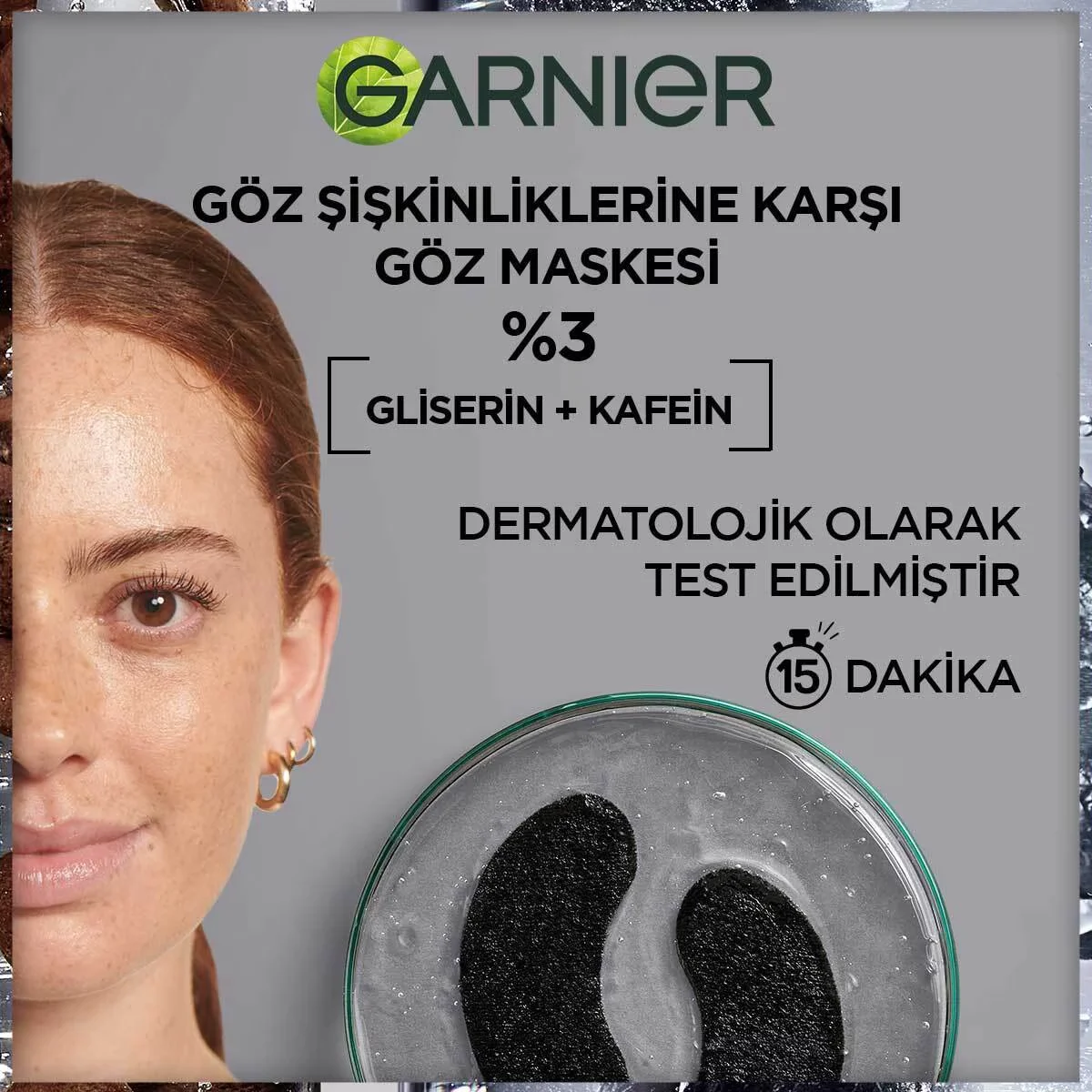 Garnier قناع غارنييه الورقي للعين بالفحم والكافيين لعلاج انتفاخات العين قطعة واحدة