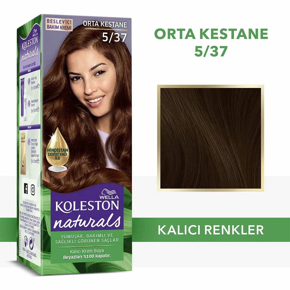 Краска для волос Wella Koleston Naturals 5/37 средний каштан