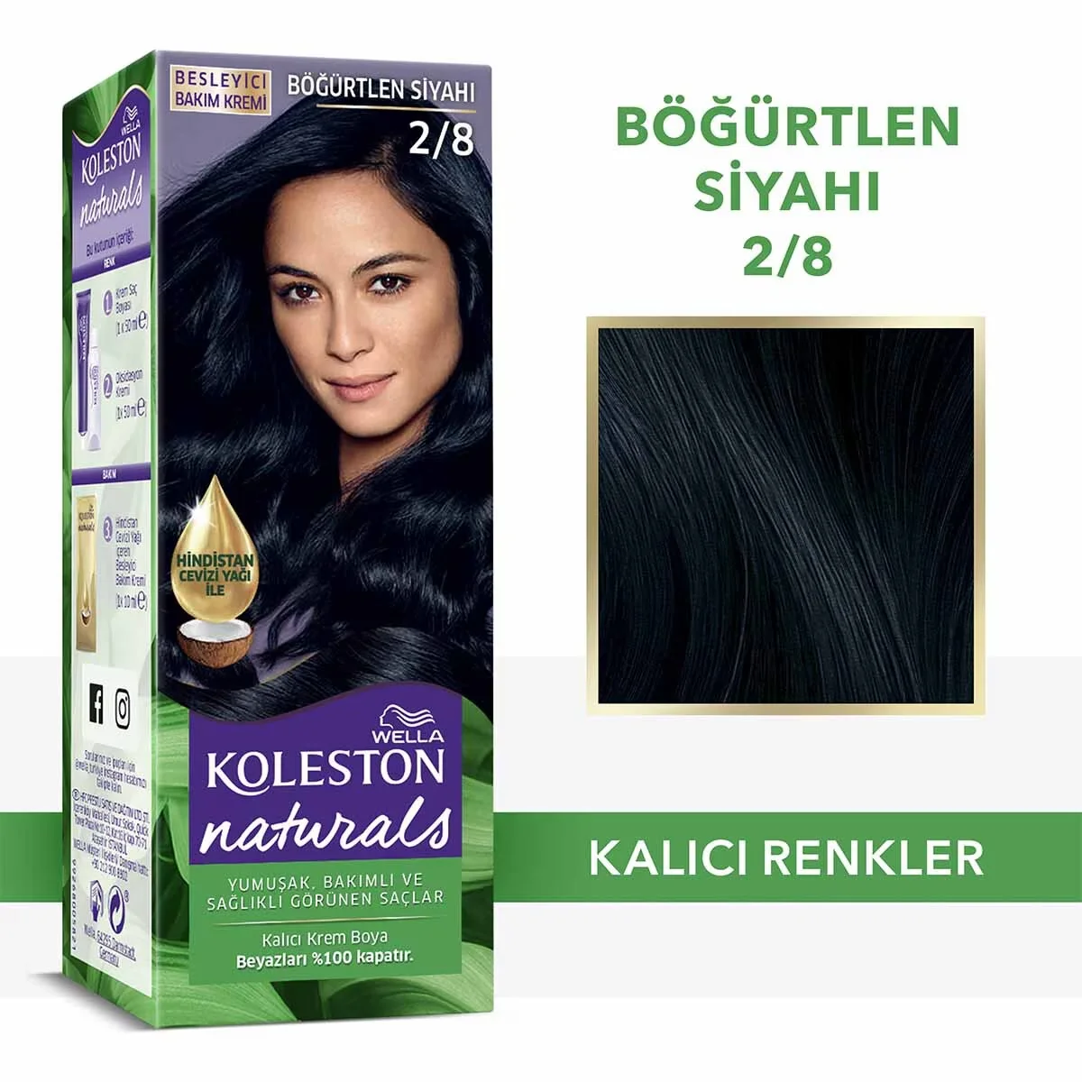 Краска для волос Wella Koleston Naturals 2/8 Черная Ежевика
