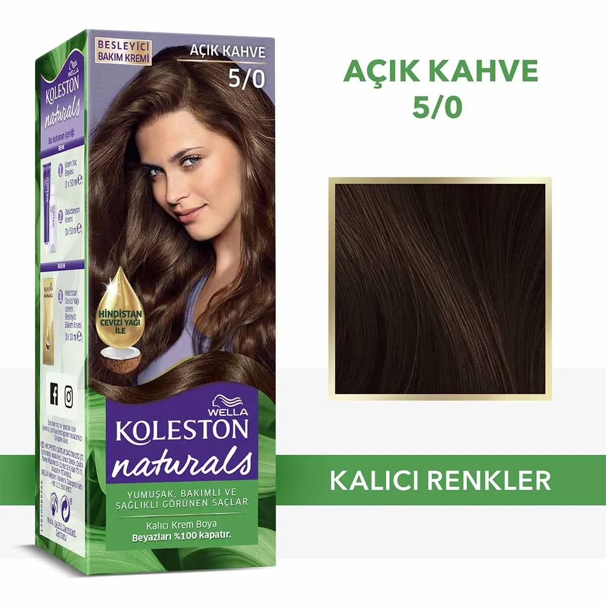 Краска для волос Wella Koleston Naturals 5/0 светло-коричневая