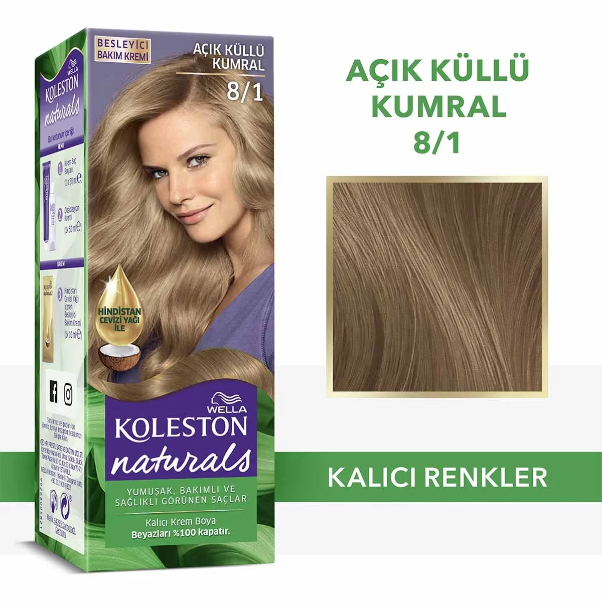 Краска для волос Wella Koleston Naturals 8/1 светлый пепельный блондин