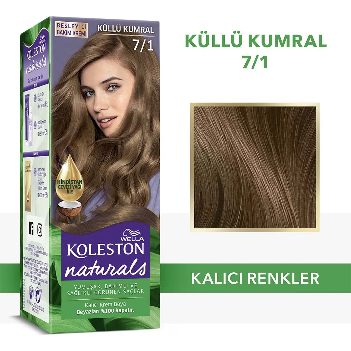 Краска для волос Wella Koleston Naturals 7/1 пепельный блондин