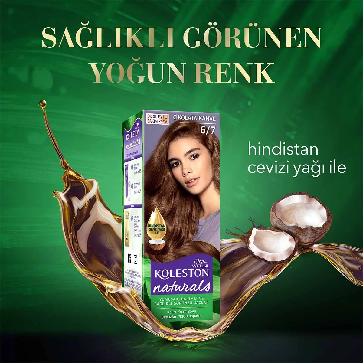 Краска для волос Wella Koleston Naturals 6/7 Шоколадный коричневый