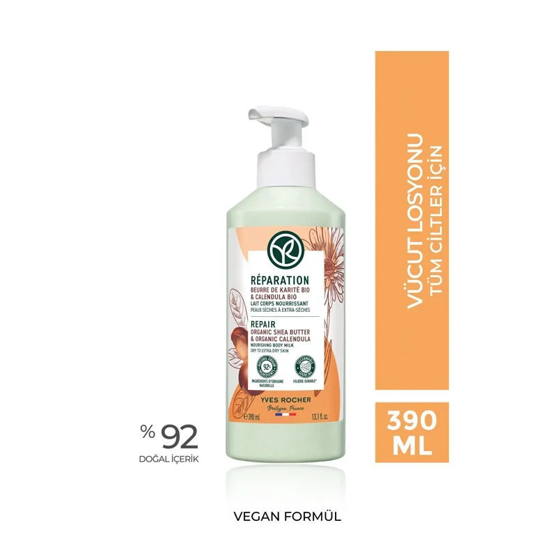 Yves Rocher Moisturizing Body Lotion 390 ml