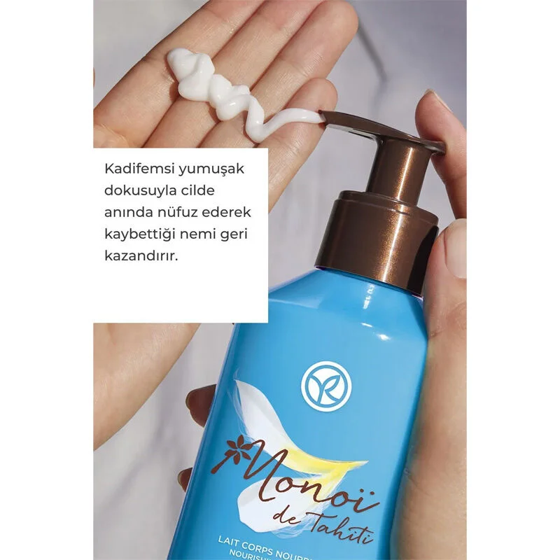 Yves Rocher لوشن مرطب للجسم من إيف روشيه 390 مل مونوي
