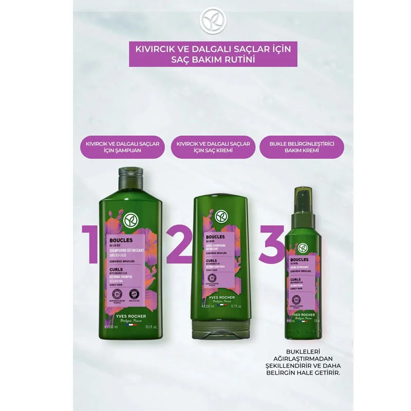 Yves Rocher كريم العناية بالشعر المجعد من إيف روشيه 150 مل