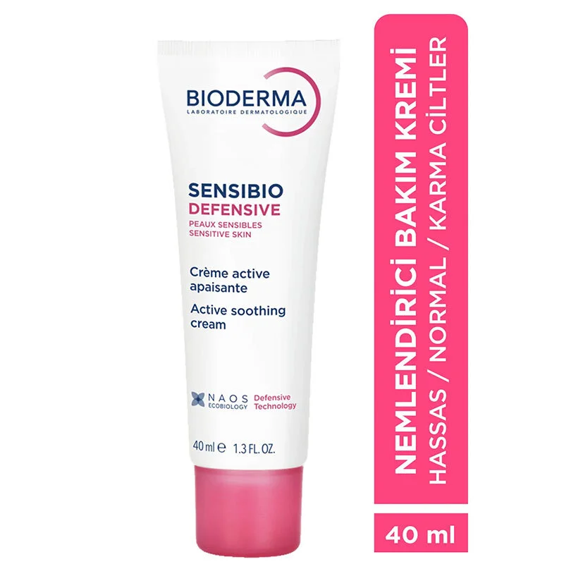 Крем успокаивающий защитный Bioderma Sensibio 40 мл