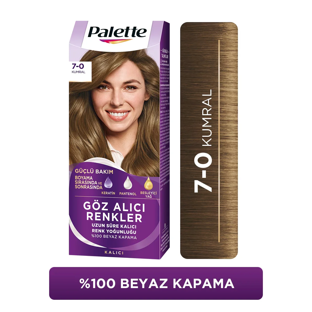 Краска для волос Palette Яркие цвета 7-0 блондин